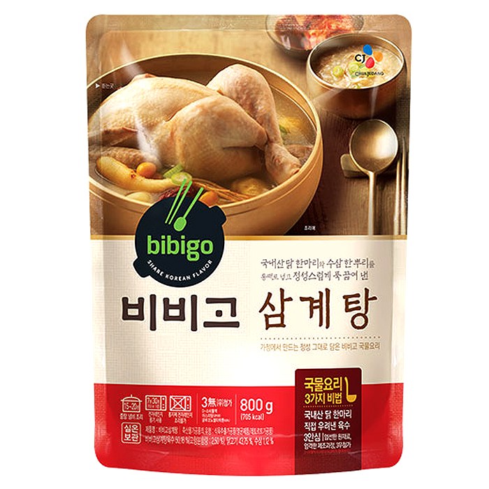 비비고 삼계탕, 800g, 1개 대표 이미지 - 삼계탕 재료 추천