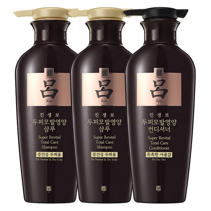 려 진생보 두피모발영양 중건성 3종 세트, 1세트 대표 이미지 - 중건성 샴푸 추천