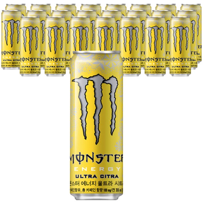 코카콜라 몬스터 에너지 울트라 시트라 음료, 355ml, 24개 대표 이미지 - 에너지드링크 추천