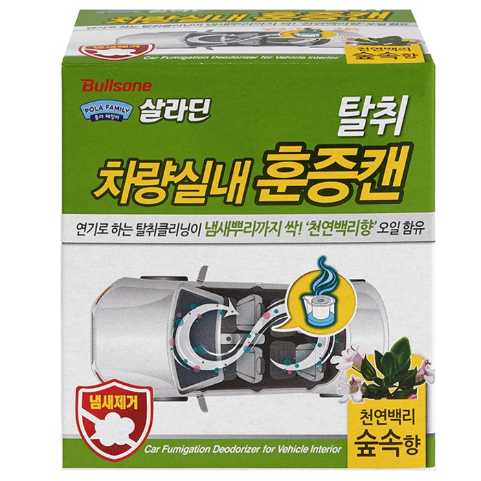 폴라패밀리 차량실내용 훈증캔 숲속, 3.4g, 1개 대표 이미지 - 훈증캔 추천