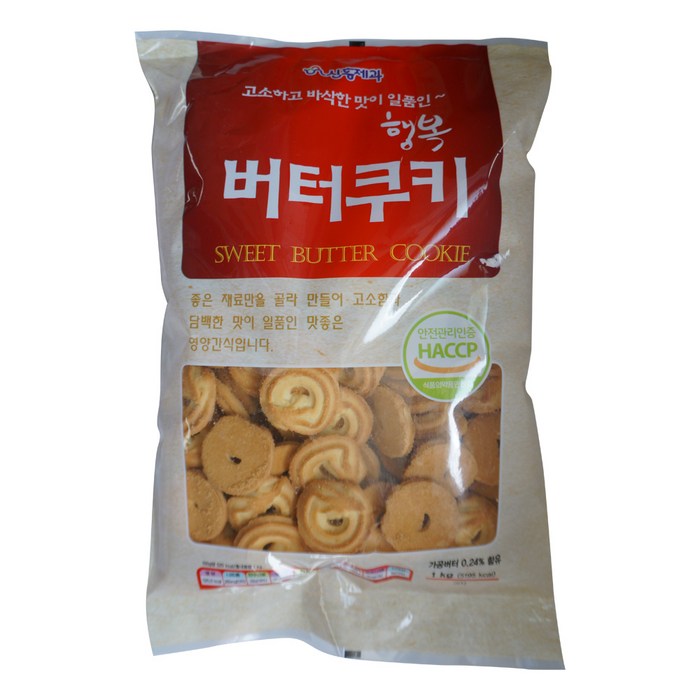 대표 이미지 - 버터쿠키 추천
