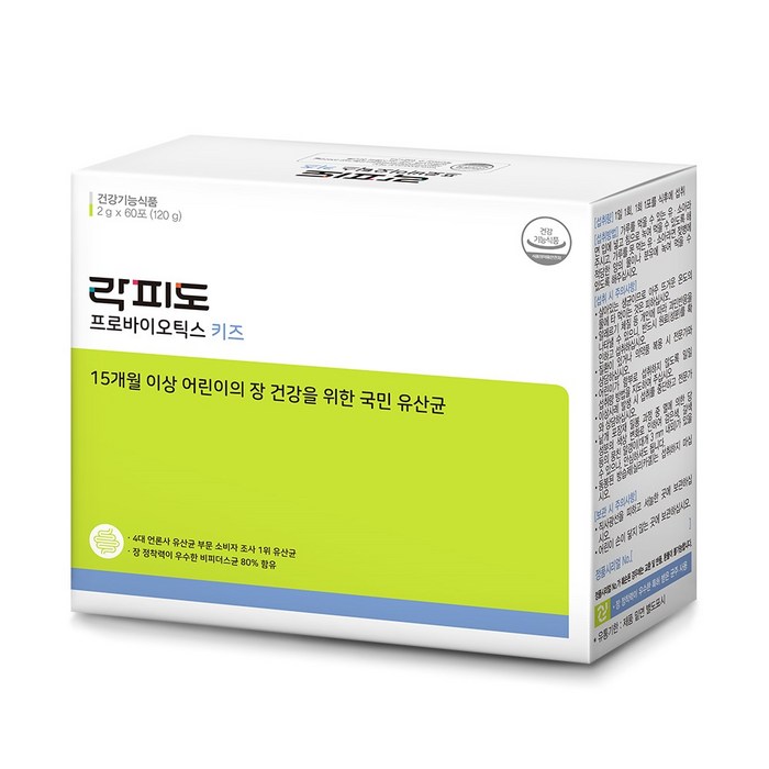 락피도 프로바이오틱스 키즈, 60포, 1개 대표 이미지 - 키즈 유산균 추천