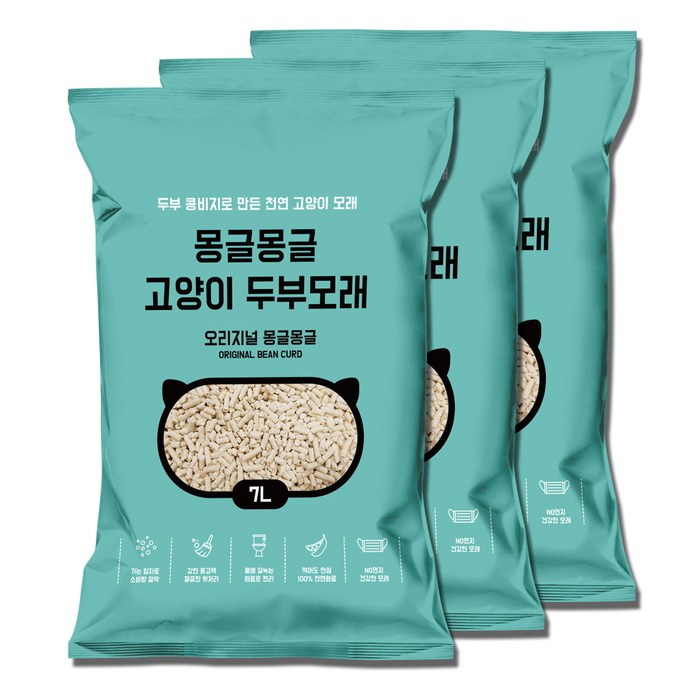 몽글몽글 응고형 고양이 두부모래 오리지널, 7L, 3개입 대표 이미지 - 고양이 두부모래 추천