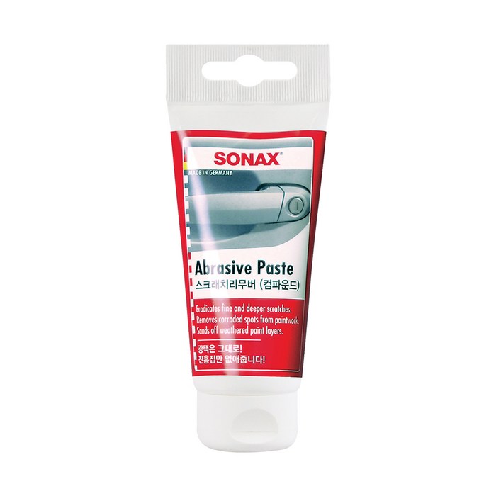 소낙스 스크레치 리무버, 75ml, 1개 대표 이미지 - 컴파운드 추천