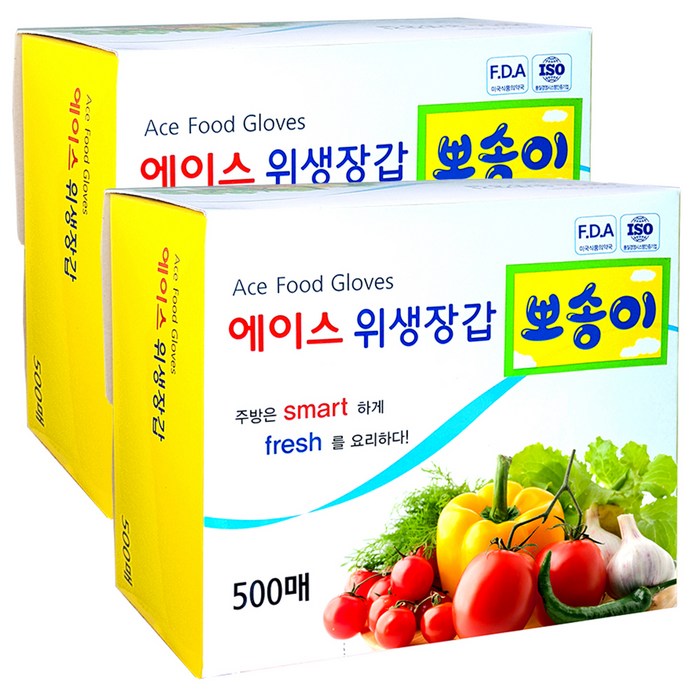 에이스 뽀송이 위생장갑 500매, 2개 대표 이미지 - 비닐장갑 저렴한거 추천