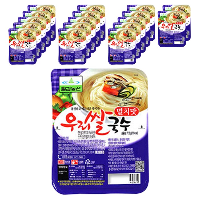 칠갑농산 우리쌀국수 멸치맛, 77.5g, 18개입 대표 이미지 - 쌀국수 라면  추천
