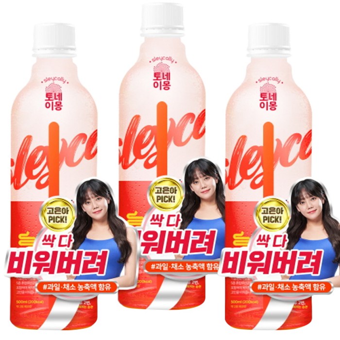 슬리컬리 토네이몽 자몽맛, 500ml, 3개 대표 이미지 - 자몽주스 추천