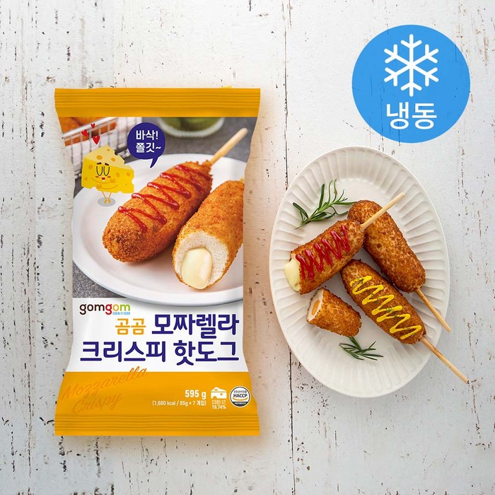 곰곰 크리스피 모짜렐라 핫도그 (냉동), 595g, 1개 대표 이미지 - 통모짜 추천