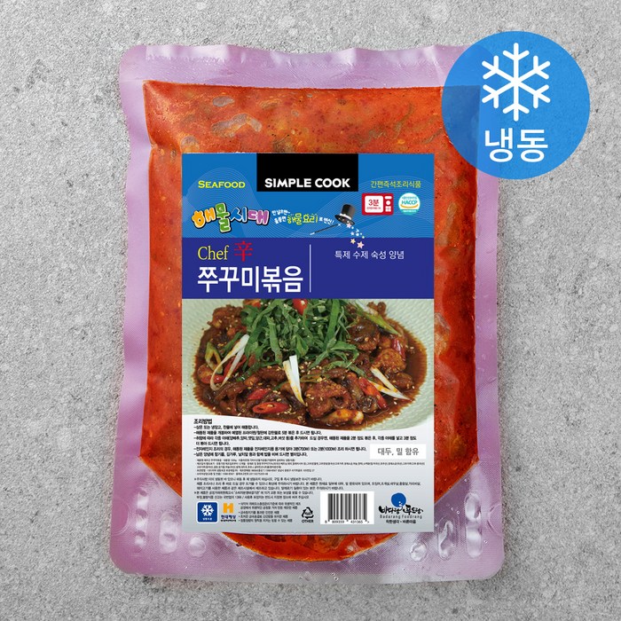 바다랑푸드랑 셰프신 쭈꾸미볶음 (냉동), 500g, 1개 대표 이미지 - 낙지 볶음 추천