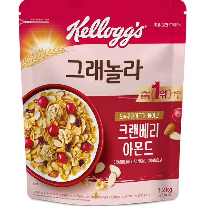 켈로그 크랜베리 아몬드 그래놀라 시리얼, 1.2kg, 1개 대표 이미지 - 존나 맛있는 과자 추천