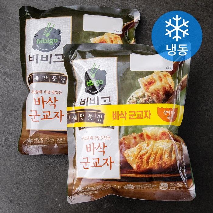 비비고 수제만둣집 바삭 군교자 (냉동), 360g, 2개 대표 이미지 - 왕만두 추천