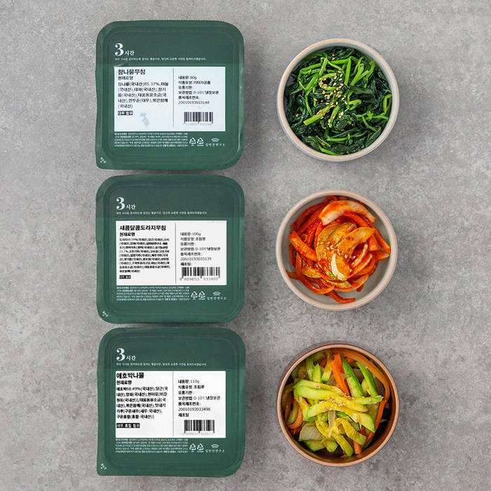 집반찬연구소 계절삼색나물 애호박나물 110g + 새콤달콤도라지무침 100g + 참나물 80g, 1세트 대표 이미지 - 집반찬연구소 추천