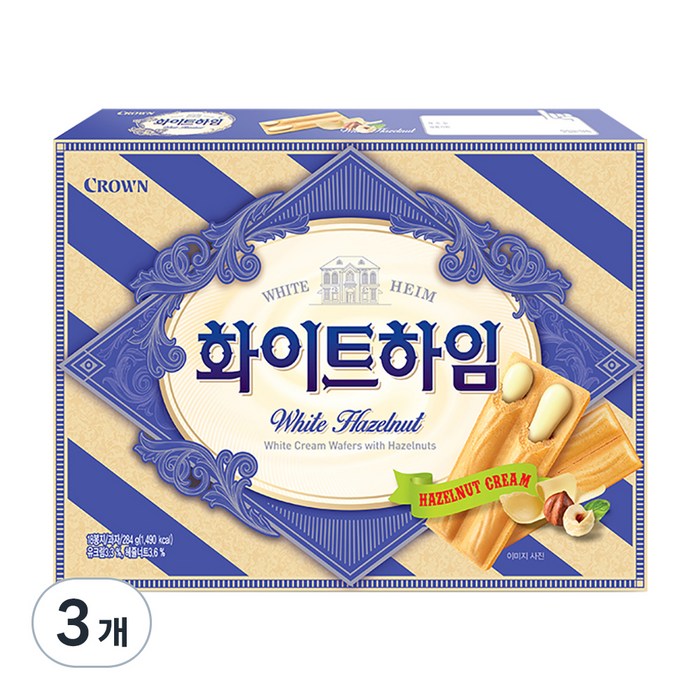 크라운 화이트 하임, 284g, 3개 대표 이미지 - 존나 맛있는 과자 추천