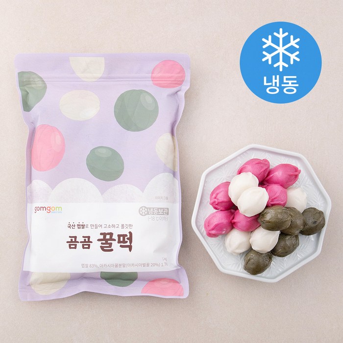 곰곰 꿀떡 (냉동), 1kg, 1개 대표 이미지 - 추석 송편 추천