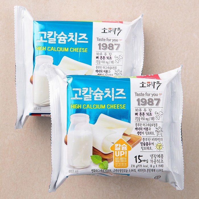 소와나무 고칼슘치즈 15매입, 270g, 2개 대표 이미지 - 체다치즈 추천