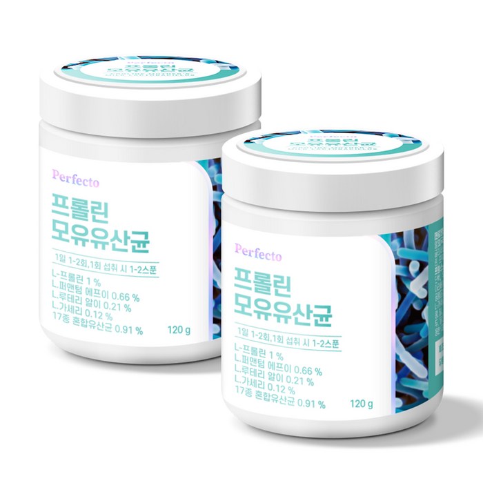 퍼펙토 프롤린 모유유산균, 2개, 120g 대표 이미지 - 모유유산균 추천