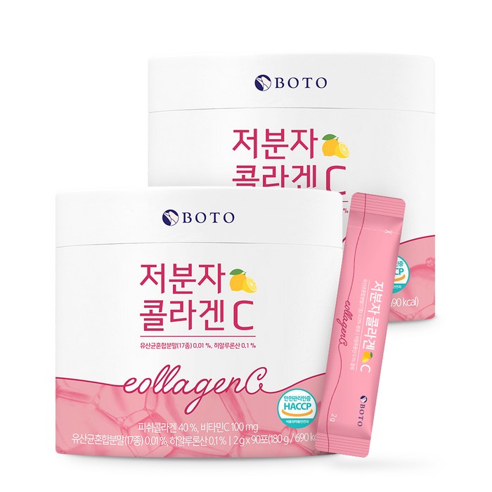 보뚜 저분자 콜라겐 C, 2g, 180포 대표 이미지 - 피부관리 영양제 추천