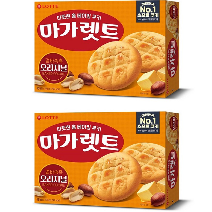 롯데제과 마가렛트 오리지날, 352g, 2개 대표 이미지 - 맛있는 과자 추천