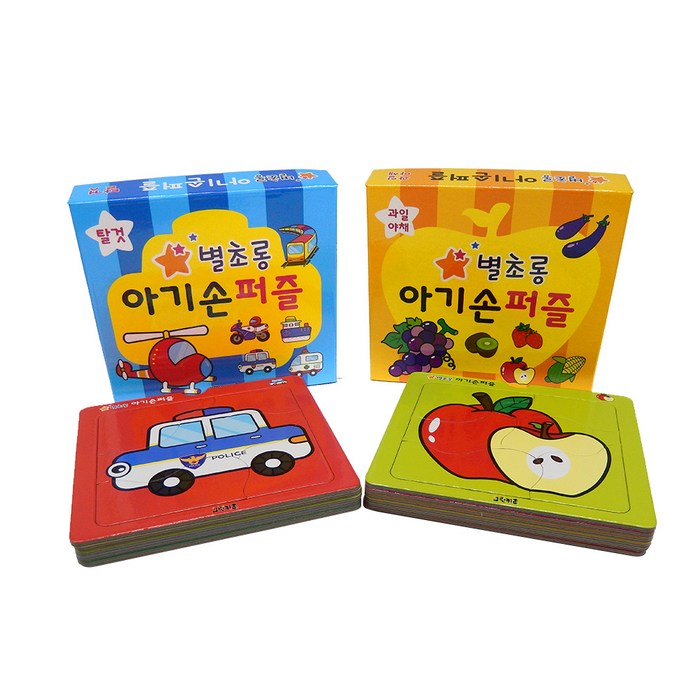 그린키즈 별초롱 아기손 퍼즐 2종세트2 탈것 과일 야채/퍼즐12장 대표 이미지 - 별창 추천
