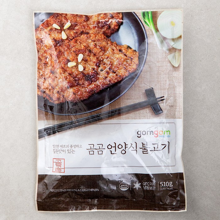곰곰 언양식불고기, 510g, 1개 대표 이미지 - 불고기 김밥 추천