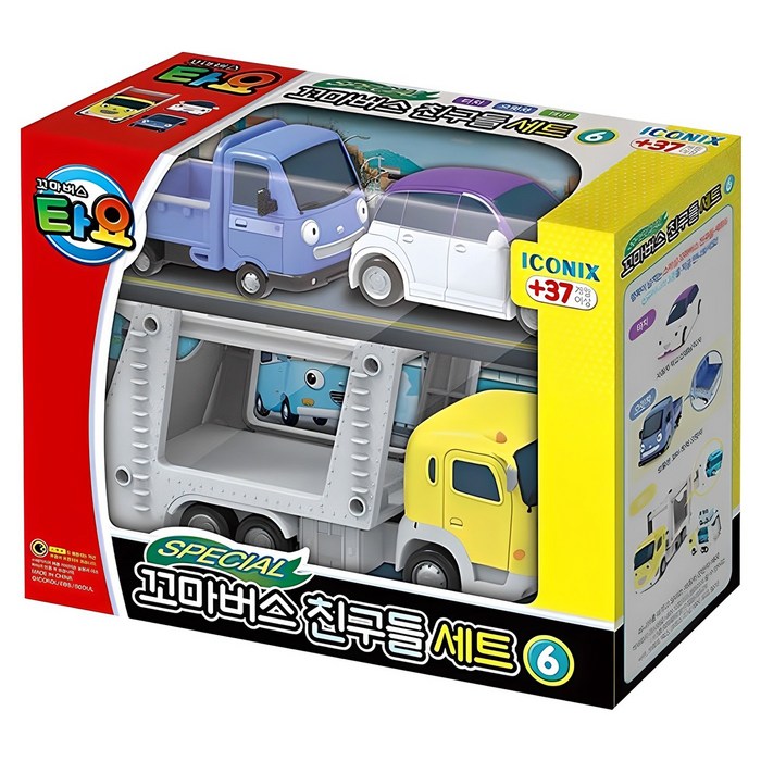 타요 스페셜 꼬마버스 친구들 세트6 트럭 작동완구