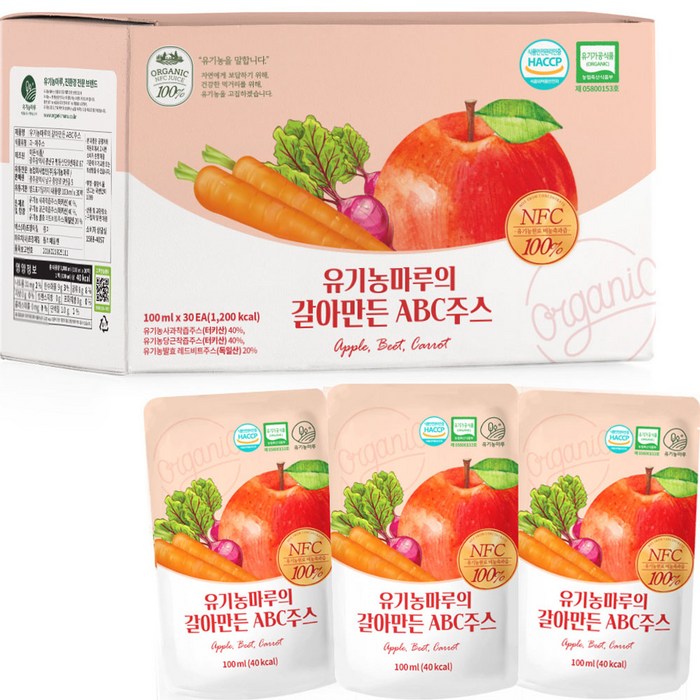 유기농마루 갈아만든 ABC 주스, 100ml, 30팩 대표 이미지 - 토마토주스 추천