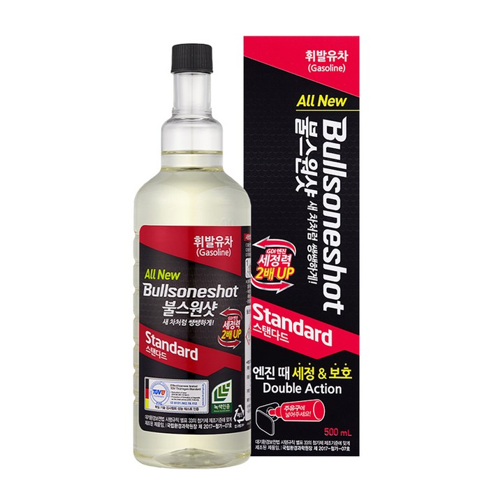 불스원 불스원샷 스탠다드 연료첨가제 가솔린 500ml, 1개 대표 이미지 - 연료 첨가제 추천