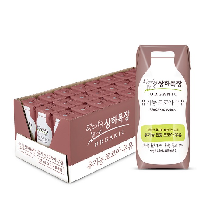 상하목장 유기농 코코아 우유, 125ml, 24개 대표 이미지 - 초코우유 추천