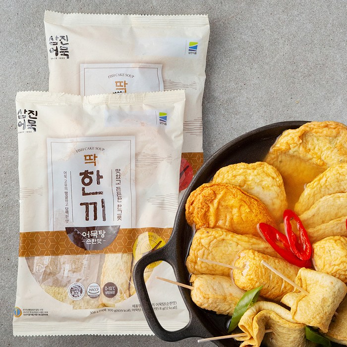 삼진어묵 딱 한끼 어묵탕 얼큰한맛, 326g, 2개 대표 이미지 - 탕 안주 추천