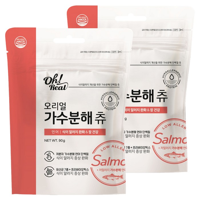 옵티펫 반려동물 오리얼 가수분해 츄 간식
