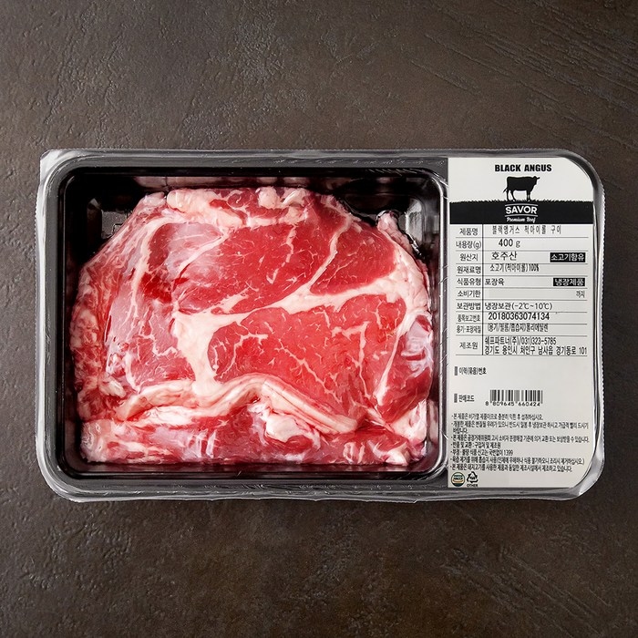 SAVOR 호주산 블랙앵거스 소고기 척아이롤 구이용 (냉장), 400g, 1개 대표 이미지 - 송아지 고기 추천