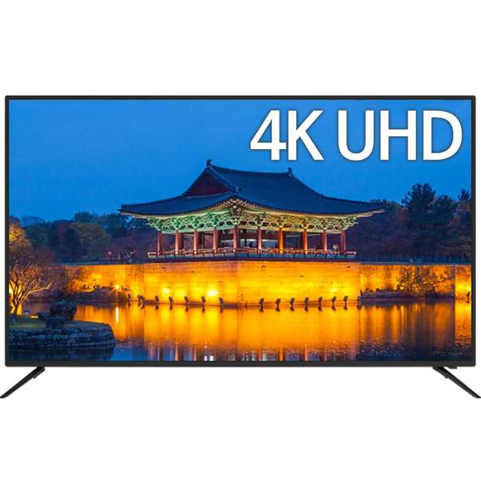 아남 4K UHD LED TV, 127cm(50인치), CST-500IM, 스탠드형, 자가설치 대표 이미지 - 저렴한 TV 추천