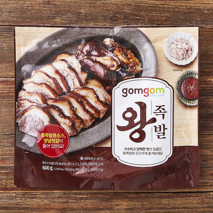 곰곰 왕족발, 600g, 1개 대표 이미지 - 족발 추천