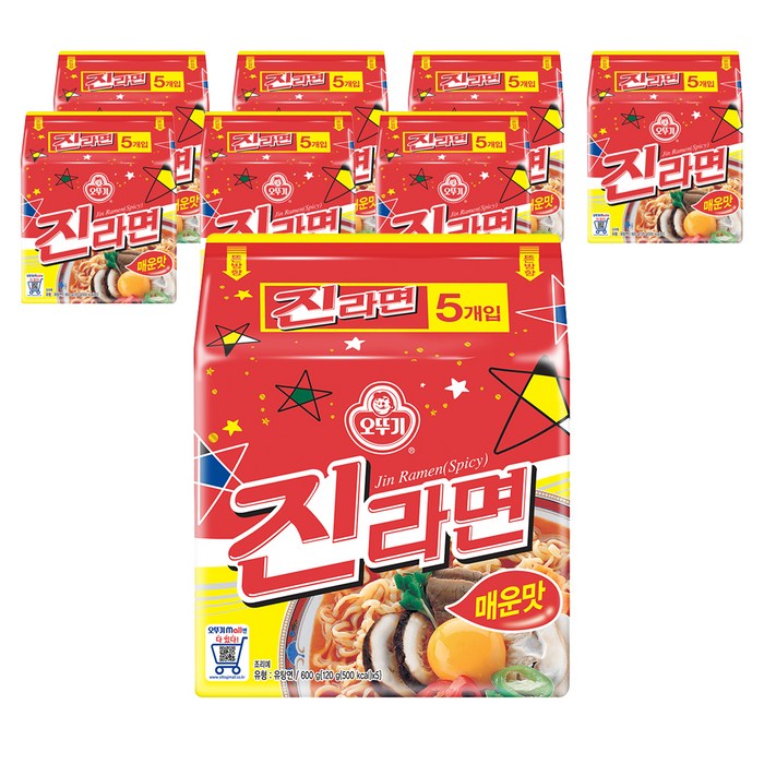 오뚜기 진라면 매운맛 멀티팩 120g, 40개 대표 이미지 - 제일 싼 라면 추천