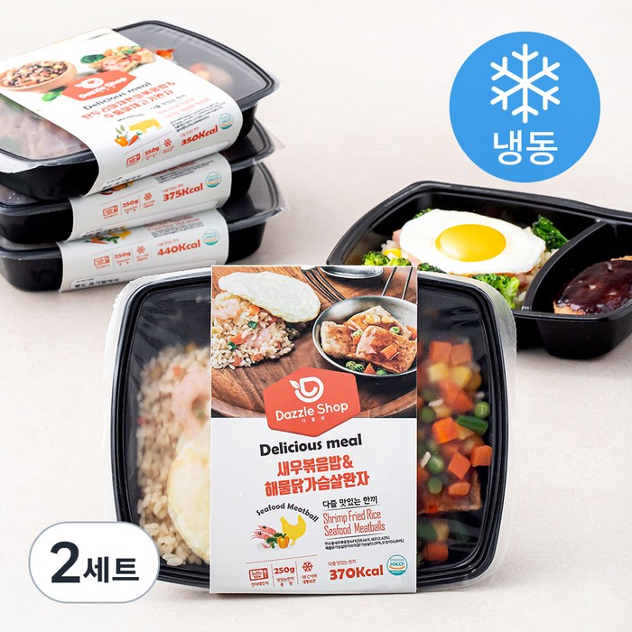 다즐샵 맛있는 5종 세트 (냉동), 2세트 대표 이미지 - 배달 음식 추천