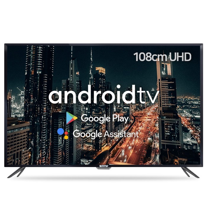 이엔TV 4K UHD DLED TV, 108cm(43인치), C430SMMT, 스탠드형, 자가설치 대표 이미지 - 이엔TV 추천