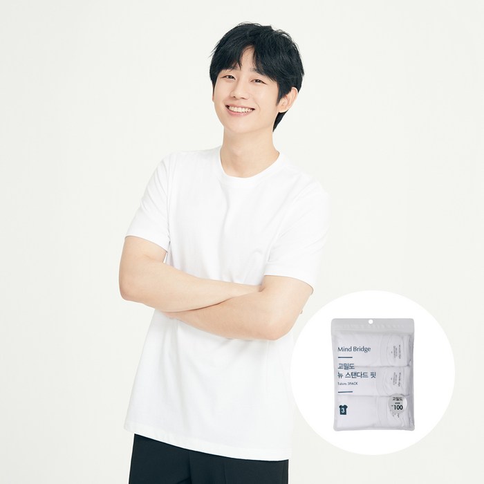 마인드브릿지 남성용 고밀도 순면 기본 반팔 티셔츠 3p MATS0101 대표 이미지 - 냉감 티셔츠 추천