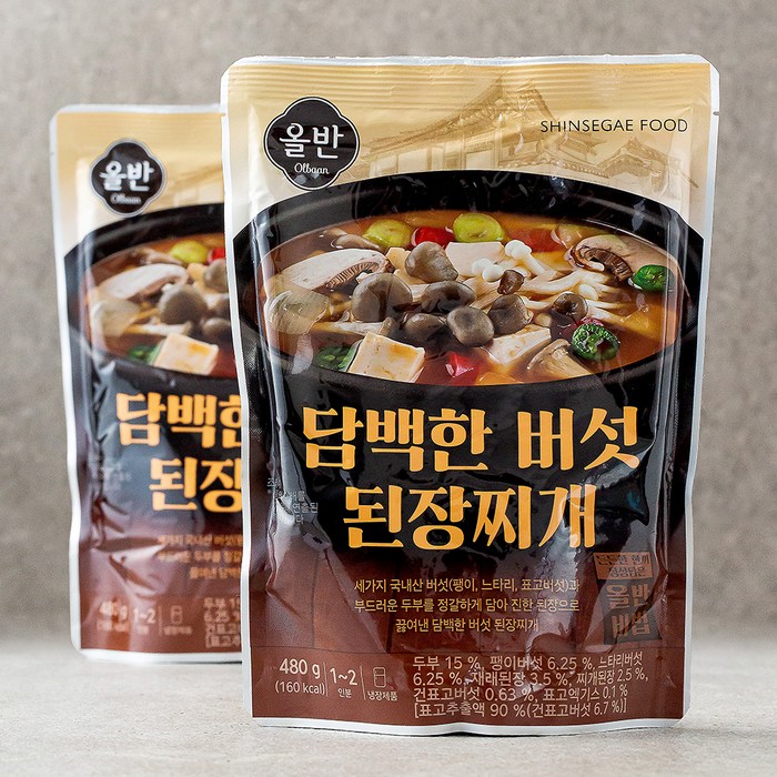 올반 키친 담백한 버섯 된장찌개, 480g, 2개 대표 이미지 - 올반 추천