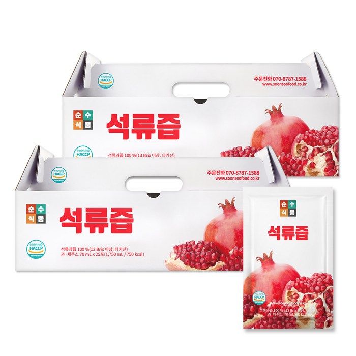 순수식품 석류즙 터키산, 70ml, 50개입 대표 이미지 - 석류즙 추천