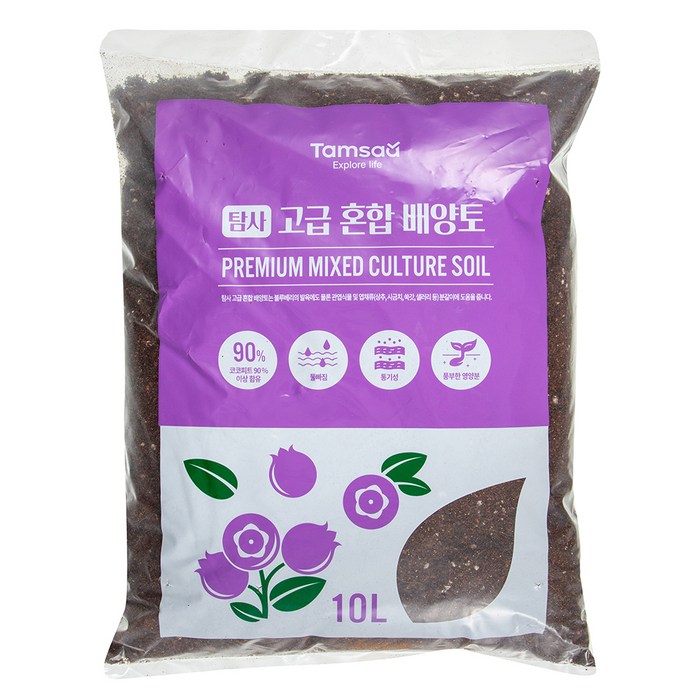 탐사 고급혼합 배양토 10L, 1개 대표 이미지 - 배양토 추천