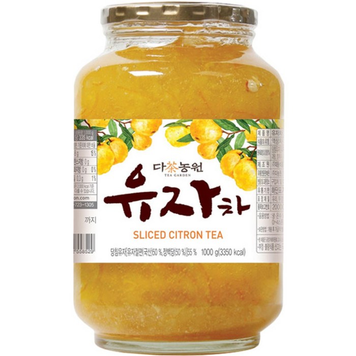 다농원 유자차, 1kg, 1개 대표 이미지 - 감기에 좋은 차 추천