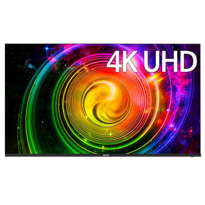 이엔TV 4K UHD LED TV, 165cm(65인치), C650DIEN, 벽걸이형, 방문설치 대표 이미지 - 이엔TV 추천