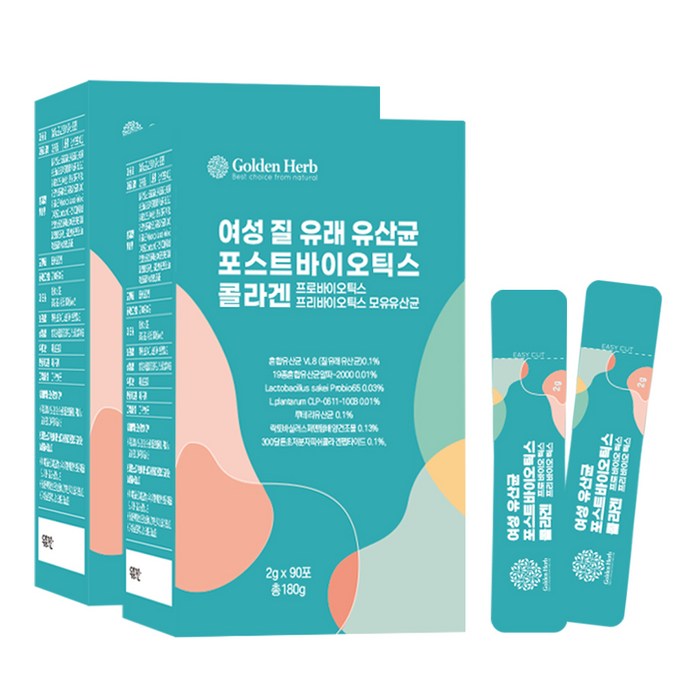 골든허브 여성 질 유래 유산균 포스트바이오틱스 콜라겐, 180g, 2개 대표 이미지 - 질 유산균 추천