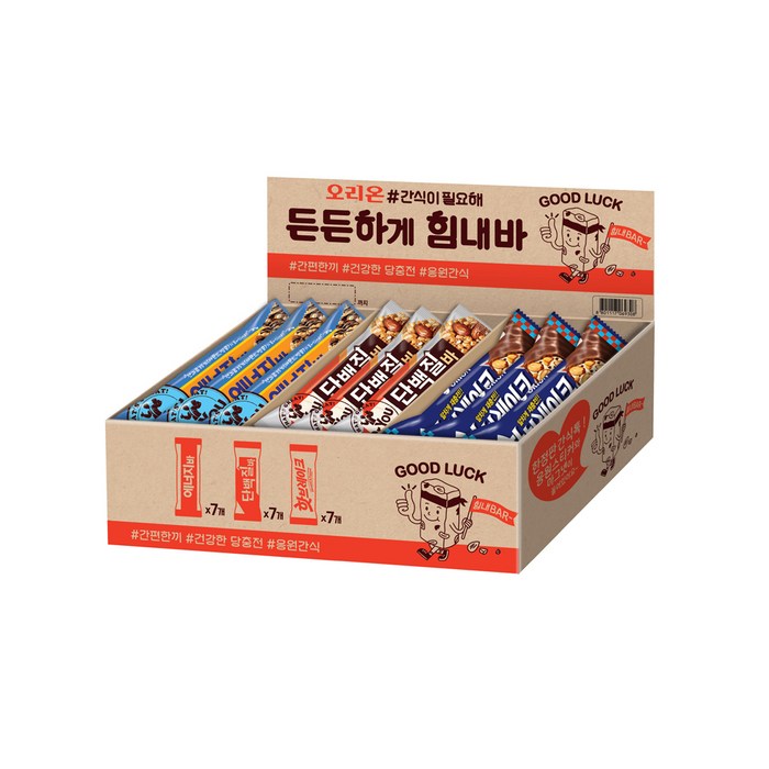 오리온 간식시리즈 든든하게힘내바 단백질바 34g x 7p + 에너지바 40g x 7p + 핫브레이크 50g x 7p, 1세트 대표 이미지 - 초코바 추천