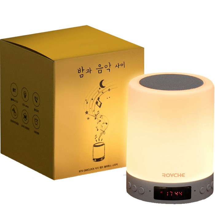 로이체 밤과 음악사이 터치램프 무드등 블루투스 스피커, BTS-280 대표 이미지 - 캠핑 스피커 추천