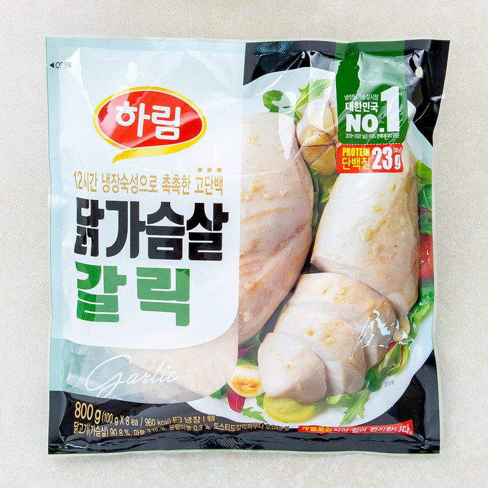 하림 닭가슴살 갈릭 8개입, 800g, 1개 대표 이미지 - 닭가슴살 맛있게 먹는 방법 추천