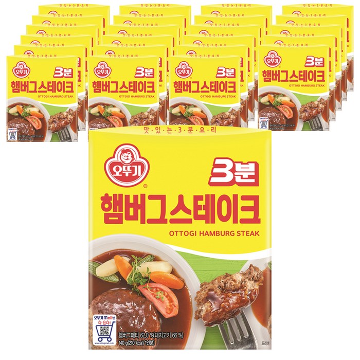 오뚜기 3분 햄버그스테이크, 140g, 24개입 대표 이미지 - 함박스테이크 추천