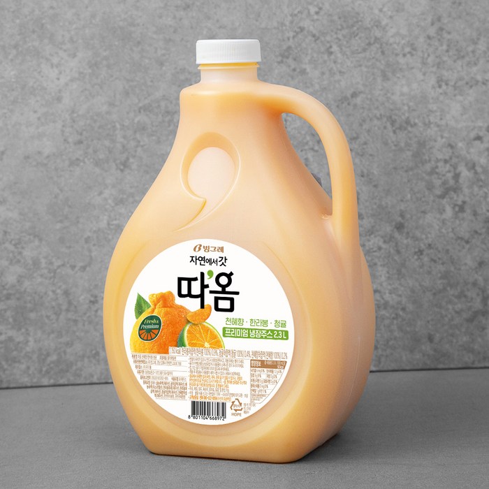 빙그레 따옴 청귤&한라봉, 2300ml, 1개 대표 이미지 - 달달한 음료 추천