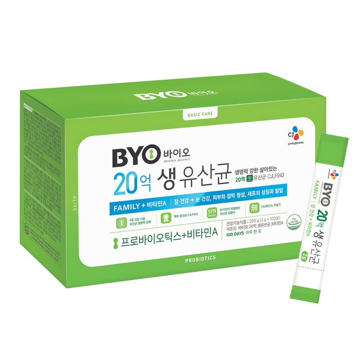 BYO 20억 생유산균 패밀리 비타민A, 2g, 100개입 대표 이미지 - BYO 유산균 추천