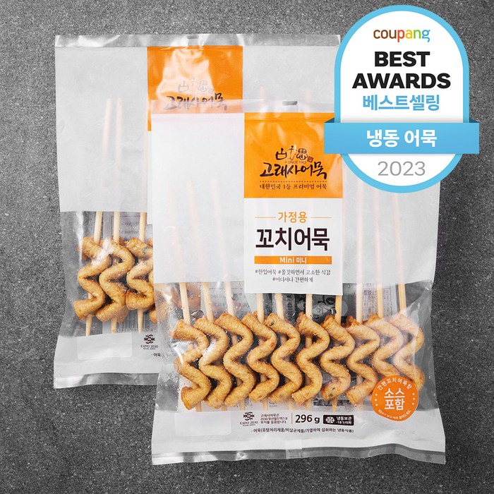고래사어묵 가정용 꼬치어묵 (냉동), 296g, 2개 대표 이미지 - 술안주 추천